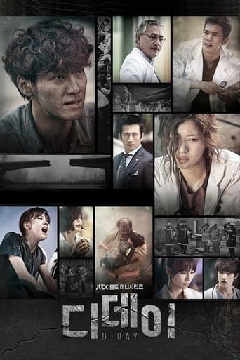 D-Day poster - Find streaming availability