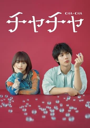 Cha-Cha poster - Find streaming availability