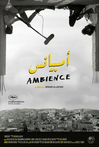 Ambience poster - Find streaming availability