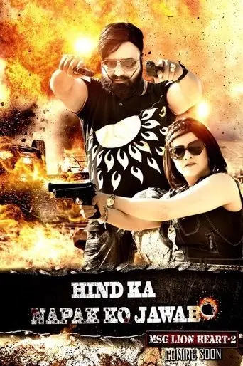 Hind Ka Napak Ko Jawab: MSG Lion Heart 2 poster - Find streaming availability