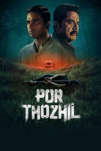 Por Thozhil poster - Find streaming availability