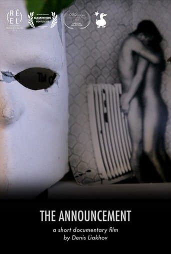 The Announcement poster - Find streaming availability