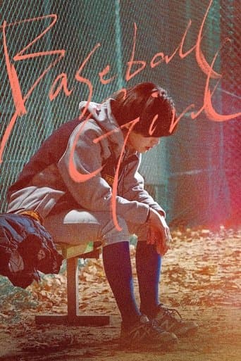 Baseball Girl poster - Find streaming availability