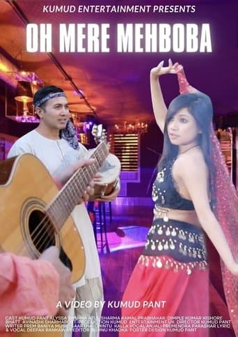 Oh Meri Mehboba poster - Find streaming availability