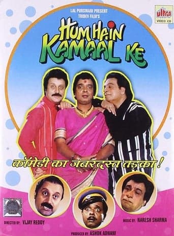 Hum Hain Kamaal Ke poster - Find streaming availability