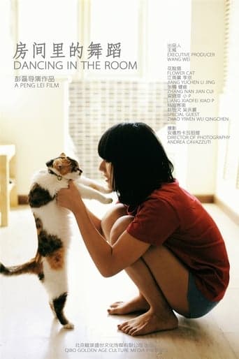 Dancing in the Room poster - Find streaming availability