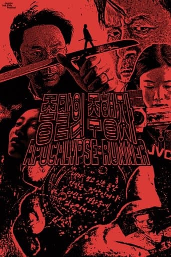 Apocalypse Runner poster - Find streaming availability