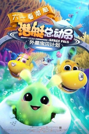 Happy Little Submarine: Space Pals poster - Find streaming availability