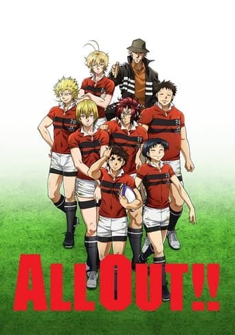 ALL OUT!! poster - Find streaming availability