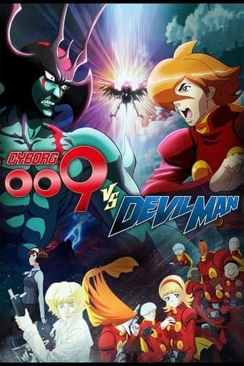 Cyborg 009 vs. Devilman poster - Find streaming availability