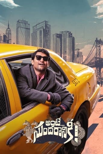 Ante... Sundaraniki! poster - Find streaming availability