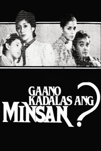 Gaano Kadalas ang Minsan poster - Find streaming availability