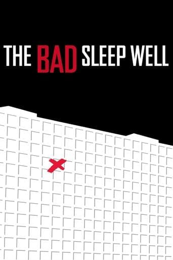 The Bad Sleep Well poster - Find streaming availability