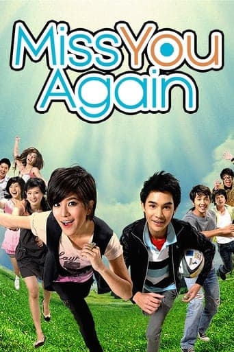 Miss You Again poster - Find streaming availability