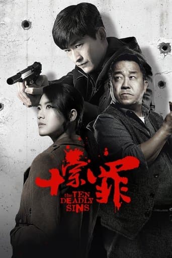 The Ten Deadly Sins poster - Find streaming availability