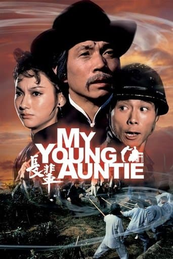 My Young Auntie poster - Find streaming availability