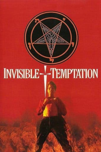 Invisible Temptation poster - Find streaming availability