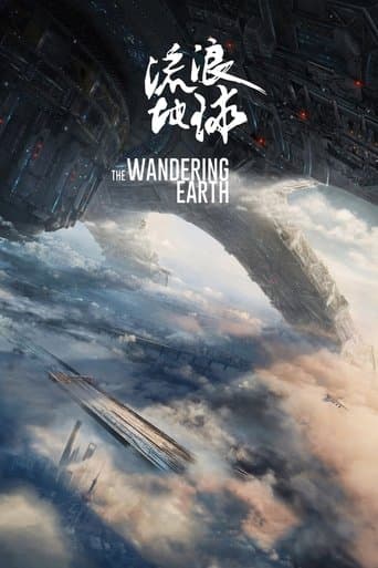 The Wandering Earth poster - Find streaming availability