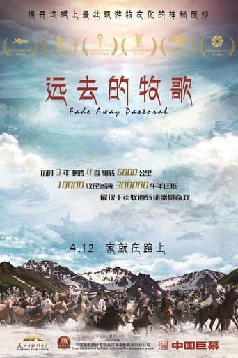 Fade Away Pastoral poster - Find streaming availability