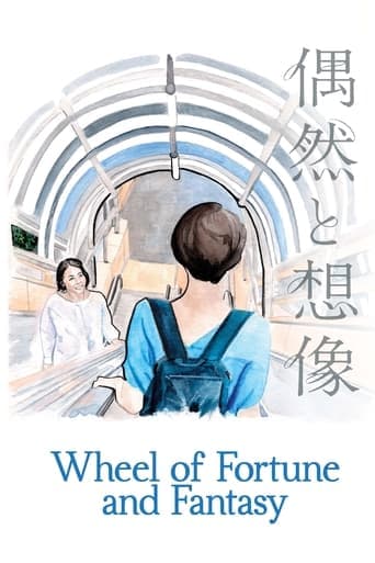 Wheel of Fortune and Fantasy poster - Find streaming availability