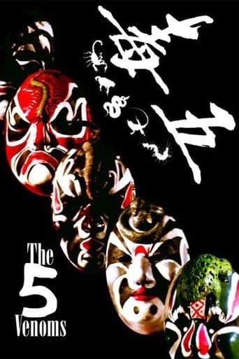 The Five Venoms poster - Find streaming availability