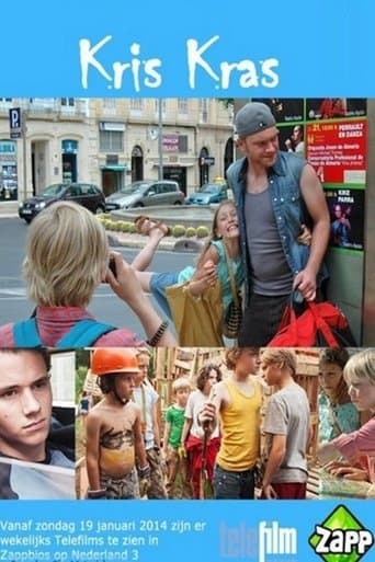 Criss Cross poster - Find streaming availability