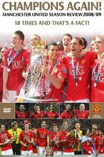 Manchester United Season Review 2008-2009 poster - Find streaming availability