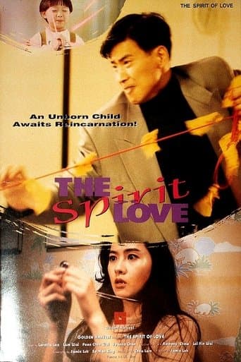 The Spirit of Love poster - Find streaming availability