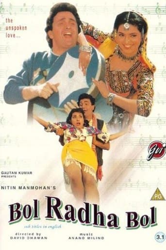 Bol Radha Bol poster - Find streaming availability