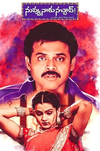 Nuvvu Naaku Nachav poster - Find streaming availability