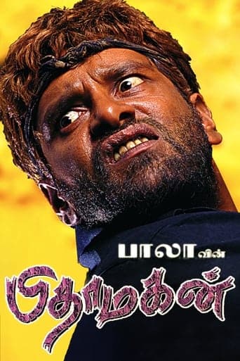 Pithamagan poster - Find streaming availability