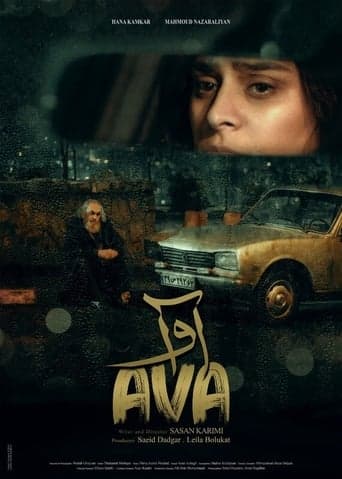 Ava poster - Find streaming availability