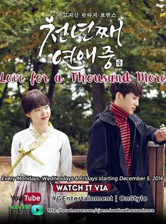 Love for a Thousand More poster - Find streaming availability