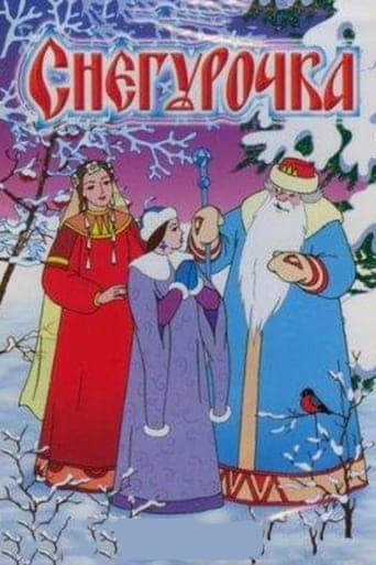 The Snow Maiden poster - Find streaming availability