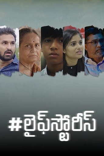 #Lifestories poster - Find streaming availability
