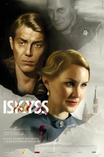 Ice Kiss poster - Find streaming availability