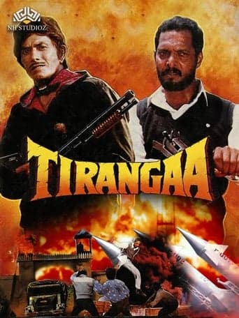 Tirangaa poster - Find streaming availability