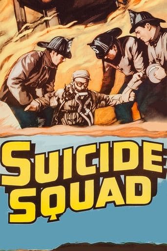 Suicide Squad poster - Find streaming availability