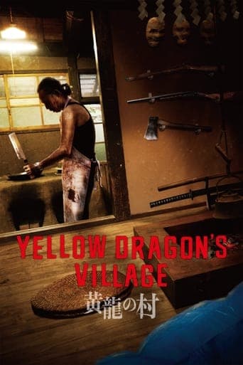 Yellow Dragon's Village poster - Find streaming availability