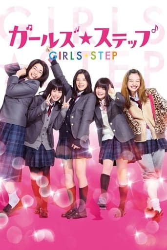 Girls Step poster - Find streaming availability