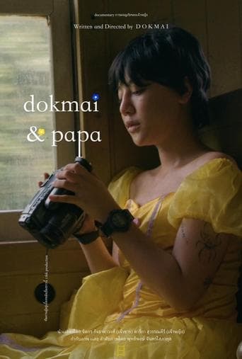 Dokmai and Papa poster - Find streaming availability