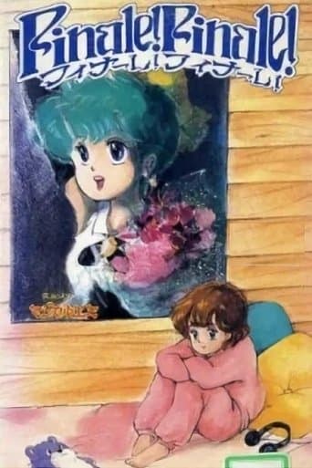 Mahou no Star Magical Emi: Finale! Finale! poster - Find streaming availability