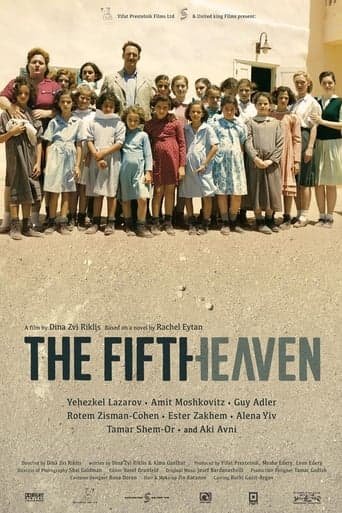 The Fifth Heaven poster - Find streaming availability