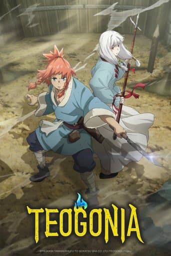 Teogonia poster - Find streaming availability