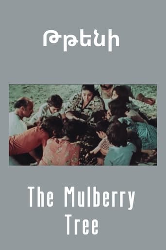 The Mulberry Tree poster - Find streaming availability