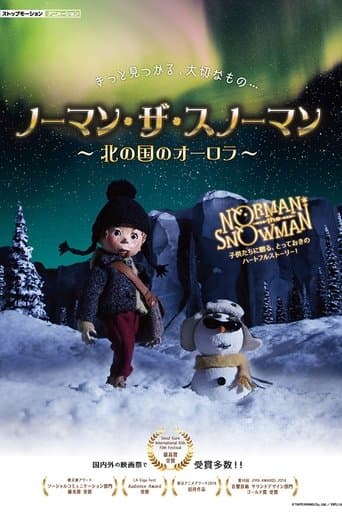 Norman the Snowman: The Northern Lights poster - Find streaming availability