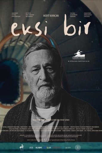 Minus One poster - Find streaming availability