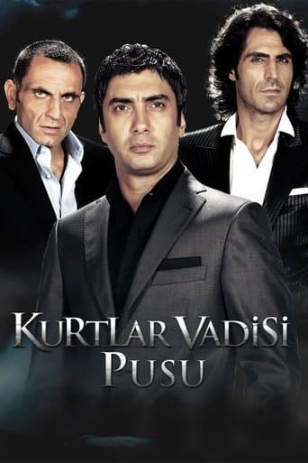 مسلسل التعلب poster - Find streaming availability