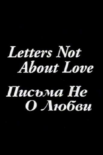 Letters Not About Love poster - Find streaming availability