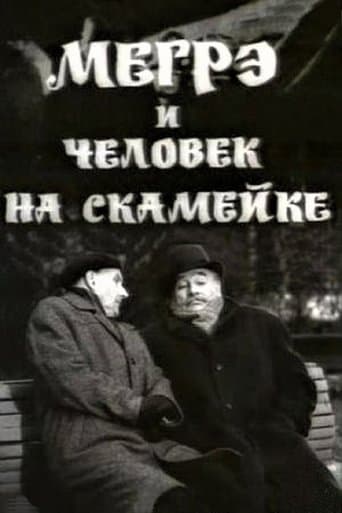 Maigret and the Man on the Bench poster - Find streaming availability